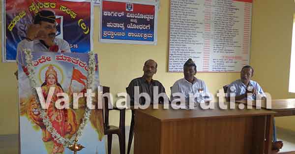 ಸೈನಿಕರ ಸೇವೆಯ ಹುರುಪು ಎಲ್ಲರಿಗೂ ಮಾದರಿ: ಕೆಂಪಲಿಂಗಪ್ಪ