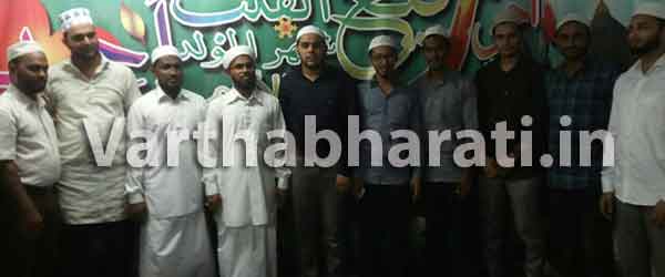 ಎಸ್ಸೆಸ್ಸೆಫ್ ಉಳ್ಳಾಲ ಸೆಕ್ಟರ್ ನೂತನ ಪದಾಧಿಕಾರಿಗಳ ಆಯ್ಕೆ