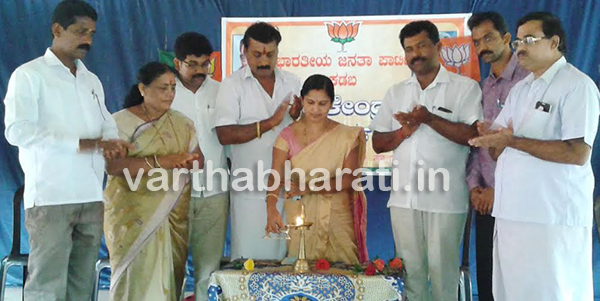 ಬಿಳಿನೆಲೆಯಲ್ಲಿ ಬಿಜೆಪಿ ಕಾರ್ಯಕರ್ತರ ಸಭೆ