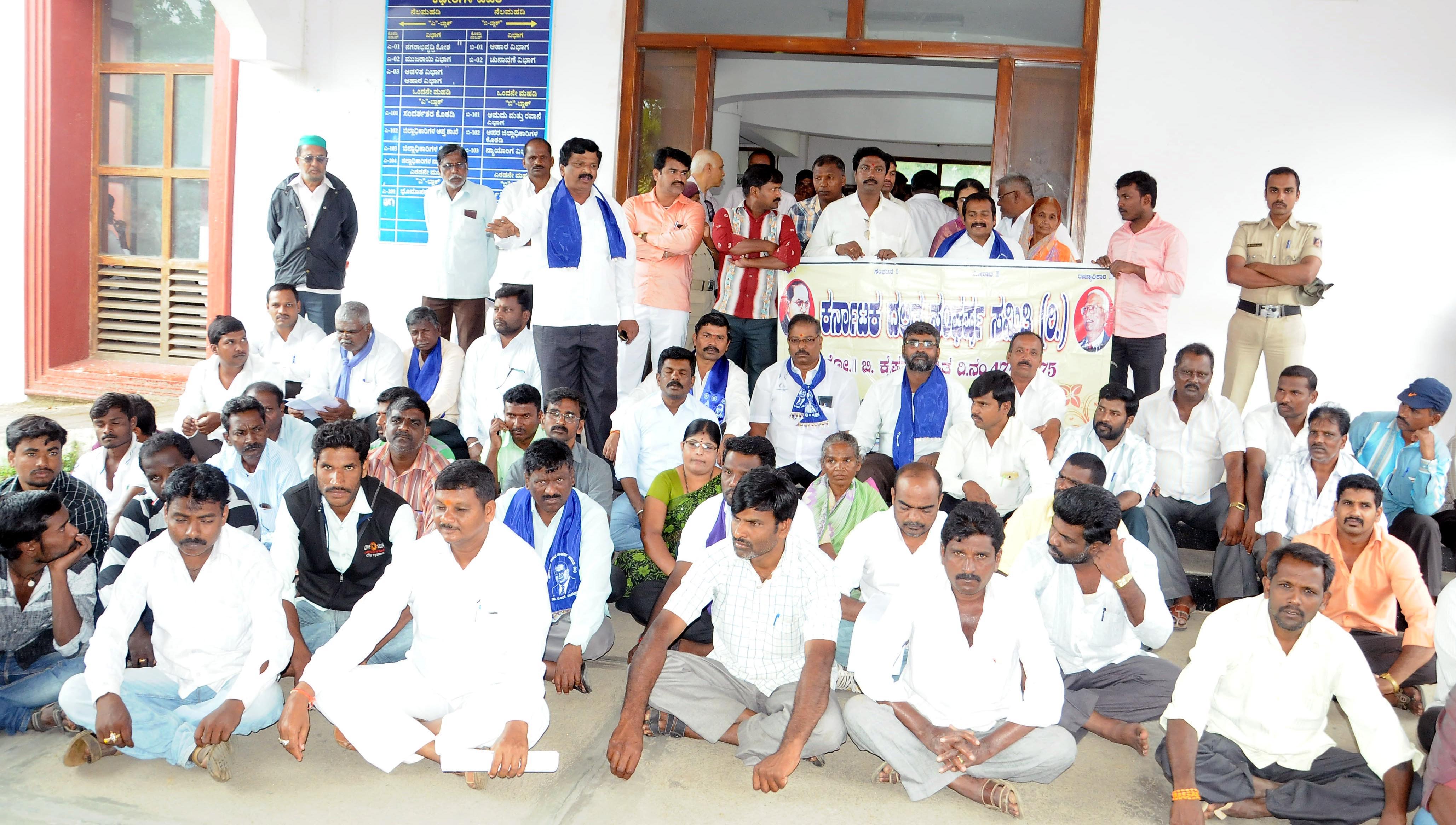 ಮಾಯಾವತಿ  ಬಗ್ಗೆ  ಆಕ್ಷೇಪಾರ್ಹ ಹೇಳಿಕೆ