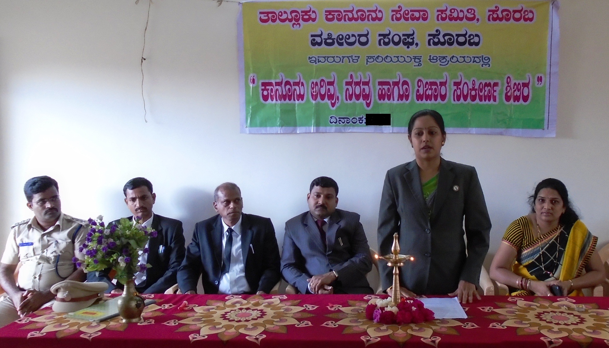 ಪರಿಸರ ಉಳಿಸಿ, ಬೆಳೆಸಲು ಮುಂದಾಗಿ: ನ್ಯಾ. ಉಷಾರಾಣಿ