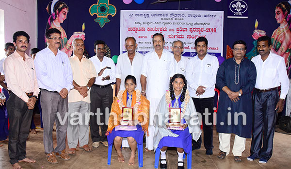 ಹರೇಕಳ ಶಾಲೆಯಲ್ಲಿ ವಿವಿಧ ಸಂಘ, ಯೋಜನೆಗಳ ಉದ್ಘಾಟನೆ