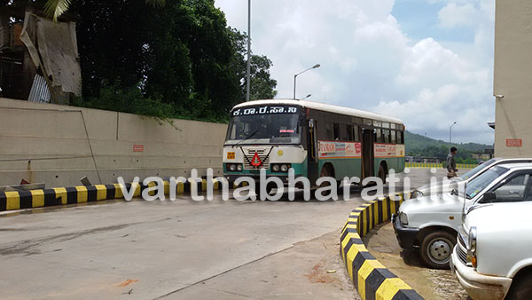 ಪುತ್ತೂರು: ಕೆಎಸ್‌ಆರ್‌ಟಿಸಿ ಸಿಬಂದಿಗಳ ಮುಷ್ಕರದಿಂದ ದಿನಕ್ಕೆ 50 ಲಕ್ಷ ನಷ್ಟ - ನಾಗರಾಜ್ ಶಿರಾಲಿ