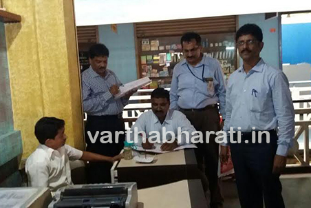 ಕಾರ್ಮಿಕ ಇಲಾಖೆಯಿಂದ ವಿವಿಧೆಡೆ ದಾಳಿ