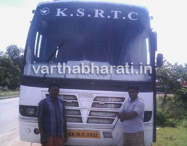 ಕೆಎಸ್ಸಾರ್ಟಿಸಿ ನೌಕರರ ಮುಷ್ಕರ - ಕೆಟ್ಟು ನಿಂತ ಬಸ್ಸಿಗೂ ತಟ್ಟಿದ ಬಿಸಿ