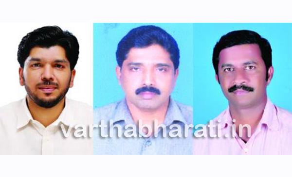 ಜು.28 ರಂದು ಕಾಸರಗೋಡು ಜಿಲ್ಲಾ ಪಂಚಾಯತ್ ನ  ಉದುಮ ಕ್ಷೇತ್ರದ ಉಪಚುನಾವಣೆ