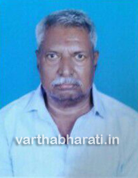 ಬೆಳ್ತಂಗಡಿ: ಬಳೆಂಜ ನಿವಾಸಿ ವಾಸುದೇವ ಪೆರಾಜೆ (69) ನಿಧನ