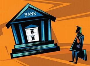 ಜು.29ರಂದು ಬ್ಯಾಂಕ್ ಮುಷ್ಕರ