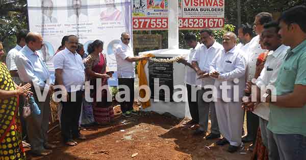 ಮೂಡುಬಿದಿರೆ ಪುರಸಭೆಯ ಸ್ವಾಗತ ಗೋಪುರ ಲೋಕಾರ್ಪಣೆ