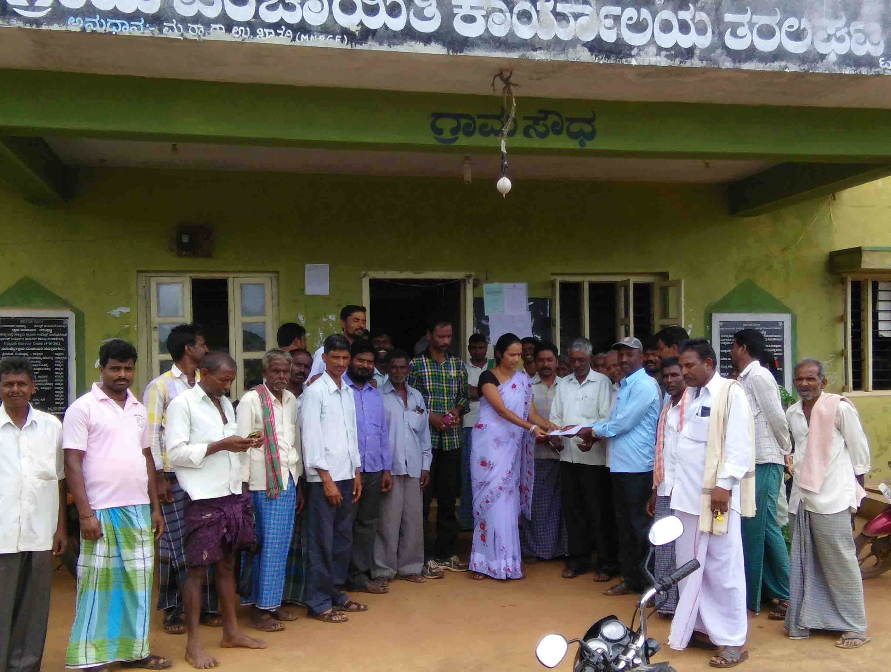 ಹೆಚ್ಚಳಗೊಳಿಸಿರುವ ಕರವನ್ನು ರದ್ದುಗೊಳಿಸಲು ಒತ್ತಾಯಿಸಿ ಮನವಿ