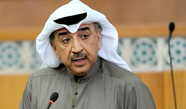 ಕುವೈಟ್ ಸಂಸದನಿಗೆ 14 ವರ್ಷ ಜೈಲು ಶಿಕ್ಷೆ