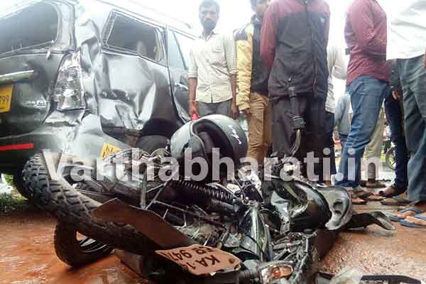 ಕೋಟೆಕಾರು: ಡಿವೈಡರ್ ಹಾರಿ ಬೈಕ್‌ಗೆ ಢಿಕ್ಕಿ ಹೊಡೆದ ಕಾರು; ಬೈಕ್ ಸವಾರ ಸ್ಥಳದಲ್ಲೇ ಮೃತ್ಯು