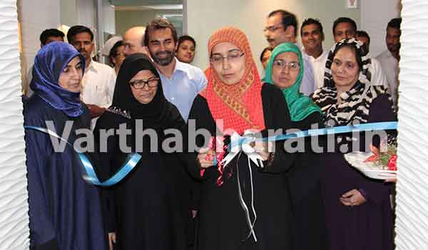 ಯುನಿಟಿ ಆಸ್ಪತ್ರೆಯಲ್ಲಿ ‘ಬರ್ತ್ ಆ್ಯಂಡ್ ಬಿಯೊಂಡ್’ ಚಿಕಿತ್ಸಾ ಘಟಕ ಶುಭಾರಂಭ