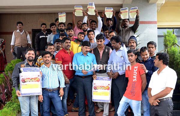 ಸಕಲೇಶಪುರ: ಛಾಯಾಗ್ರಹಕರ ಶಾಂತಿಯುತ ಬಂದ್‌ಗೆ ತಾಲ್ಲೂಕಿನಲ್ಲಿ ಸಂಪೂರ್ಣ ಬೆಂಬಲ