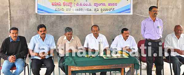 ಹಾಸನ: ತೆಂಗಿನಕಾಯಿ ಖರೀದಿ ಕೇಂದ್ರಕ್ಕೆ ಚಾಲನೆ