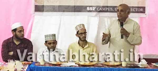 ಉಳ್ಳಾಲ: ಎಸ್ಸೆಸ್ಸೆಫ್ ವತಿಯಿಂದ ಮಾದಕ ದ್ರವ್ಯ ನಿರ್ಮೂಲನೆ ಚರ್ಚಾಕೂಟ