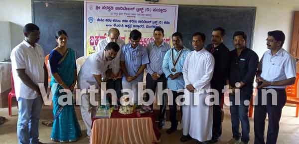 ಕಡಬ: ಉಚಿತ ವೈದ್ಯಕೀಯ ಶಿಬಿರ