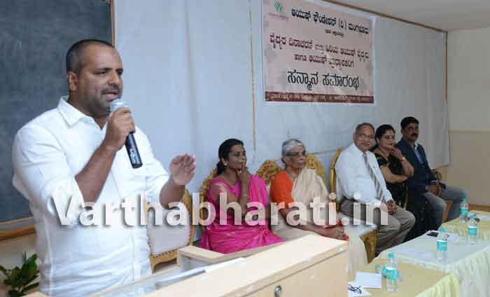 ಜಿಲ್ಲೆಗೆ ಮಲ್ಟಿ ಸ್ಪೆಶಾಲಿಟಿ ಆಯುಶ್ ಆಸ್ಪತ್ರೆ ಮಂಜೂರಾಗಿರುವುದು ತೃಪ್ತಿ ನೀಡಿದೆ: ಸಚಿವ ಯು.ಟಿ.ಖಾದರ್