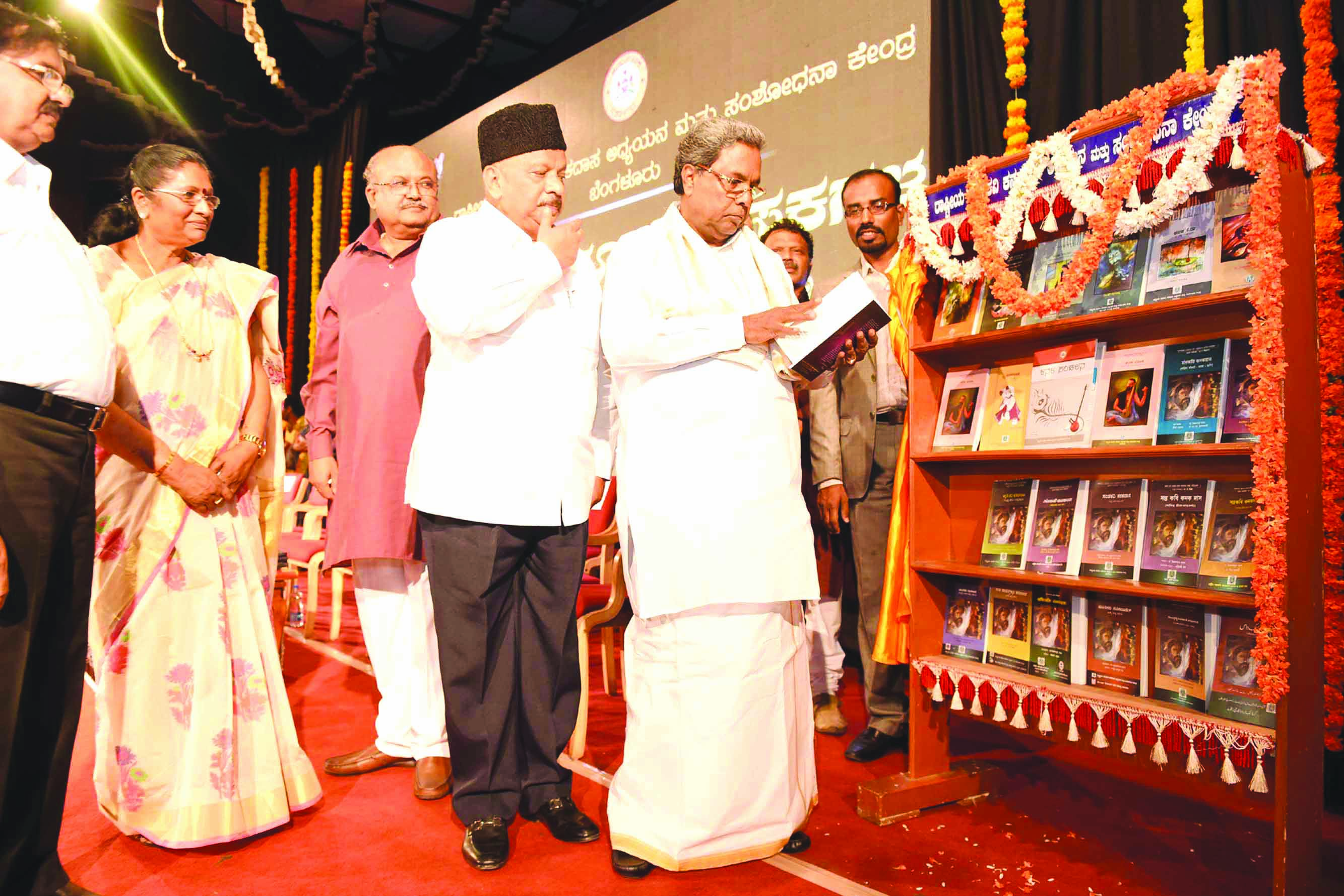 ಅಸಮಾನತೆಯ ವಿರುದ್ಧ ಧ್ವನಿಯೆತ್ತಿದ ಕನಕದಾಸ: ರಾಮಚಂದ್ರನ್