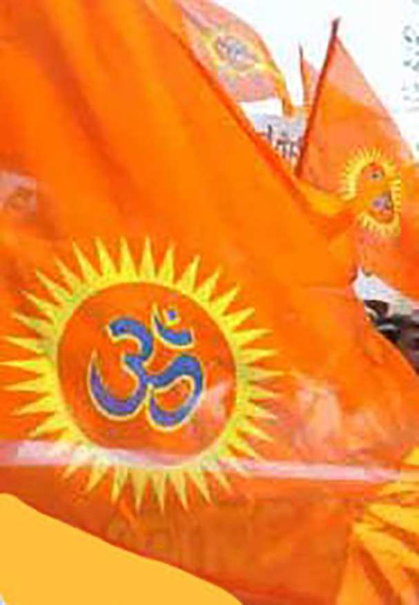 ಮದುವೆಗೆ ಮೊದಲು ಹುಡುಗನ ಜಾತಿ, ಧರ್ಮವನ್ನು ಖಚಿತಪಡಿಸಿಕೊಳ್ಳಲು ಯುವತಿಯರಿಗೆ ಕರೆ ನೀಡಿದ ಹಿಂದೂ ಜಾಗರಣ್ ಮಂಚ್