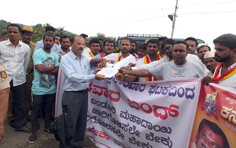 ರಾಜ್ಯಕ್ಕೆ ನ್ಯಾಯ ಒದಗಿಸಲು ಒತ್ತಾಯಿಸಿ ಮನವಿ