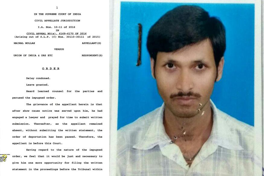 ಇದ್ದಕ್ಕಿದ್ದಂತೆ ಒಂದು ದಿನ ನೀವು ಅಕ್ರಮ ವಲಸಿಗ ಎಂದು ಸರಕಾರ ಹೇಳಿದರೆ ?