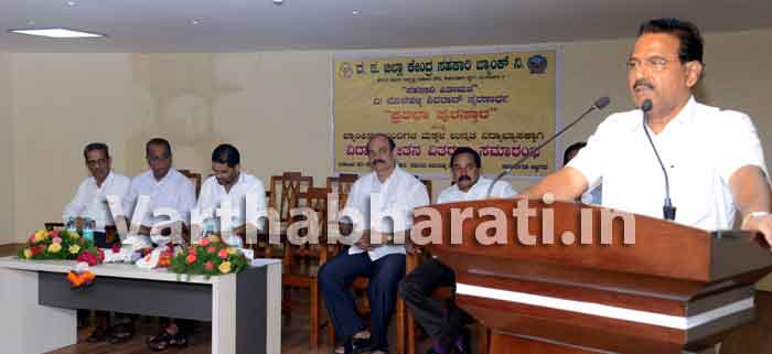 ವಿದ್ಯಾರ್ಥಿಗಳು ಅಂಕಗಳಿಗೆ ನೀಡುವ ಪ್ರಾಮುಖ್ಯತೆಯನ್ನು ಪರಿಸರದ ಕಡೆಗೂ ನೀಡಬೇಕು: ಕೃಷ್ಣ ಜೆ. ಪಾಲೆಮಾರ್