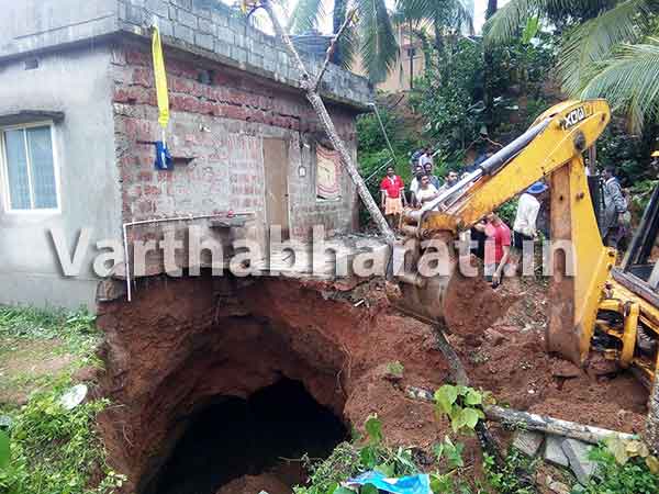 ಕೊಣಾಜೆ: ಮನೆಯ ಅಡಿಭಾಗದಲ್ಲಿ ಬೃಹತ್ ಗುಹೆ ಪತ್ತೆ