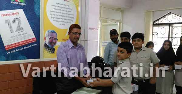 ಬ್ಯಾರೀಸ್ ಪಬ್ಲಿಕ್ ಸ್ಕೂಲ್‌ನ ವಿದ್ಯಾರ್ಥಿಗಳಿಂದ ‘ಸಿಂಪಲ್ಲಾಗ್ ಒಂದು ಥ್ಯಾಂಕ್ಸ್’ ಕಾರ್ಯಕ್ರಮ