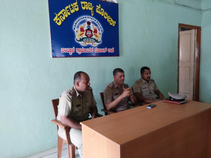 ಈದುಲ್ ಫಿತ್ರ್ ಪ್ರಯುಕ್ತ ಬಂಟ್ವಾಳದಲ್ಲಿ  ಪೊಲೀಸ್ ಶಾಂತಿ ಸಭೆ