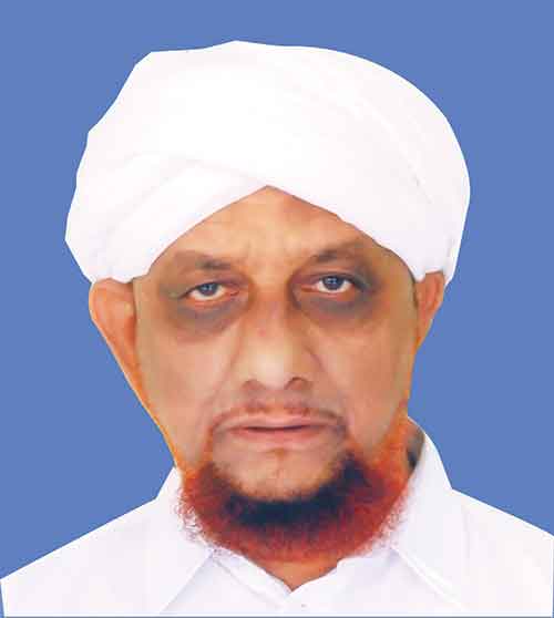 ಉಡುಪಿ ಖಾಝಿಯವರ ಈದ್ ಸಂದೇಶ