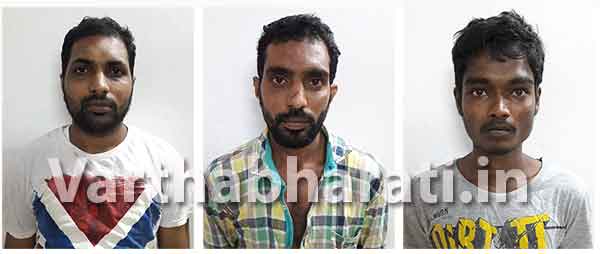 ಹೋಟೆಲ್ ನಲ್ಲಿ  ಗಾಂಜಾ ಮಾರಾಟ: ಮೂವರ ಸೆರೆ