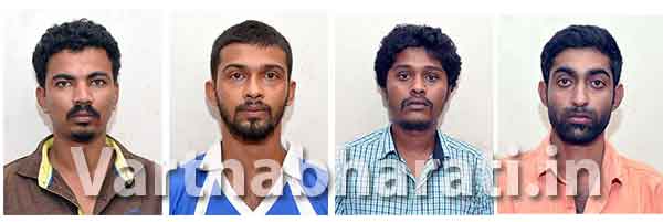 ಪುತ್ತೂರು: ಇರ್ತಲೆ ಹಾವು ಮಾರಾಟಕ್ಕೆ ಯತ್ನಿಸಿದ ನಾಲ್ವರ ಬಂಧನ