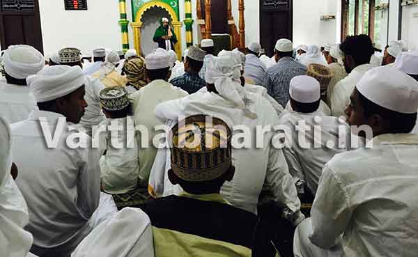 ಮಚ್ಚಂಪಾಡಿಯಲ್ಲಿ ಸಂಭ್ರಮದ ಈದ್ ಆಚರಣೆ