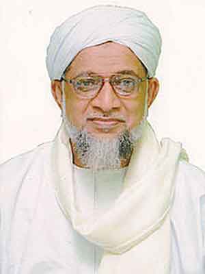 ಮಂಗಳೂರು ಖಾಝಿಯವರ ಈದ್ ಸಂದೇಶ