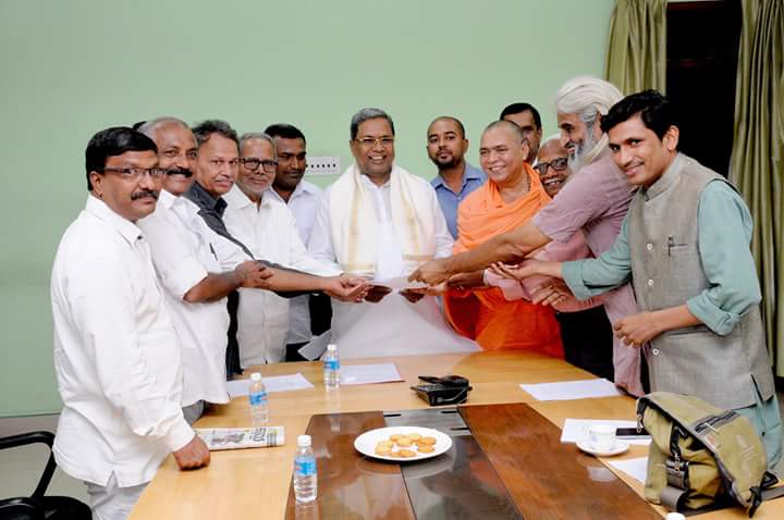 ಮೌಢ್ಯಾಚರಣೆ ಪ್ರತಿಬಂಧಕ ಕಾನೂನು ಪರಿಷ್ಕರಣೆ ಸಲಹಾ ಸಮಿತಿಯಿಂದ ಸಿಎಂಗೆ ಕರಡು ಮನವಿ ಸಲ್ಲಿಕೆ