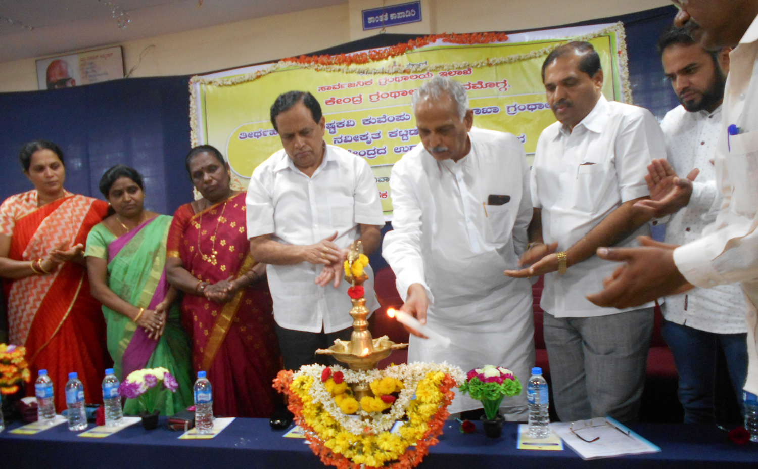 ಕಂದಾಯ ಸಚಿವರಿಂದ ನವೀಕೃತ ಗ್ರಂಥಾಲಯ ಕಟ್ಟಡ ಉದ್ಘಾಟನೆ