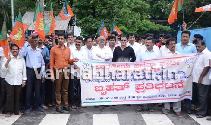 ಕೆ.ಜೆ.ಜಾರ್ಜ್ ರಾಜೀನಾಮೆಗೆ ಬಿಜೆಪಿ ಒತ್ತಾಯ