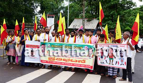 ಮೃತ ಗಣಪತಿ ಕುಟುಂಬಕ್ಕೆ 10 ಕೋಟಿ ರೂ. ಪರಿಹಾರಕ್ಕೆ ಆಗ್ರಹ