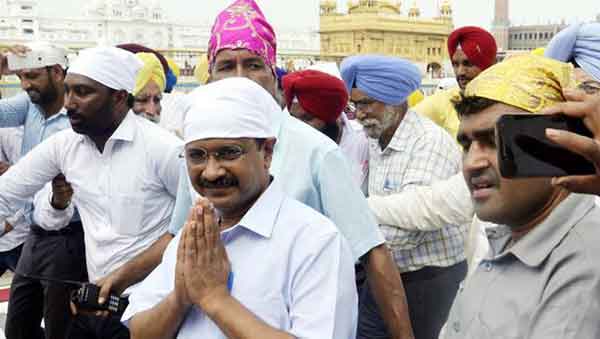 ಸ್ವರ್ಣ ಮಂದಿರದಲ್ಲಿ ಪ್ರಾಯಶ್ಚಿತ್ತ ಸೇವೆ ಸಲ್ಲಿಸಲಿರುವ ಕೇಜ್ರಿವಾಲ್