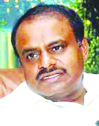 ಬಿಜೆಪಿ ಭ್ಭ್ರಷ್ಟಾಚಾರಗಳಿಗೆ ಕಾಂಗ್ರೆಸ್ ಪೋಷಣೆ: ಕುಮಾರಸ್ವಾಮಿ