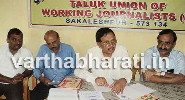 ಶಿವರಾತ್ರಿ ರಾಜೇಂದ್ರ ಜ್ಯೋತಿಯಾತ್ರೆ ಇಂದು ಸಕಲೇಶಪುರ ತಾಲೂಕು ಪ್ರವೇಶ