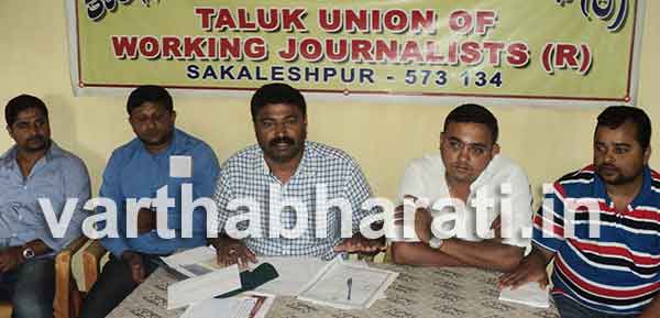 ಎತ್ತಿನಹೊಳೆ ಅವೈಜ್ಞಾನಿಕ ಕಾಮಗಾರಿಯಿಂದ ತೊಂದರೆ: ಸರಿಪಡಿಸದಿದ್ದರೆ ಉಗ್ರ ಹೋರಾಟ