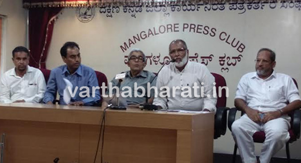 ಮಂಗಳೂರು: ಆ.3ರಂದು ಪ್ರಥಮ ವಿಮಾನ ಹಜ್ ಯಾತ್ರೆಗೆ ಚಾಲನೆ