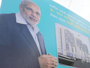 ಸಾಧನೆಗಳ ಪ್ರಚಾರಕ್ಕಾಗಿ 35 ಕೋ.ರೂ.ಗೂ ಅಧಿಕ ಹಣ ವ್ಯಯಿಸಿದ ಮೋದಿ ಸರಕಾರ