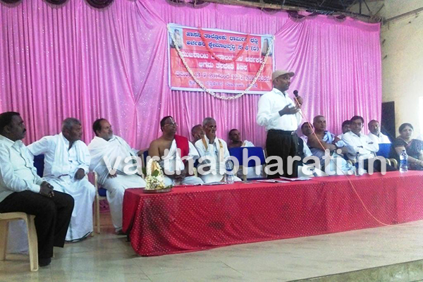 ಪಾಶ್ಚಿಮಾತ್ಯ ಸಂಸ್ಕೃತಿ ಮಾನವರ ನಡುವೆ ಕಂದಕ ನಿರ್ಮಾಣ ಮಾಡುತ್ತಿದೆ: ಎಸಿ ನಾಗರಾಜು ವಿಷಾದ