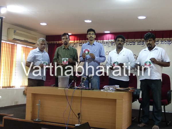 ಅಕ್ರಮ ಮರಳುಗಾರಿಕೆಯಿಂದ ಕುಡಿಯುವ ನೀರಿಗೆ ಕುತ್ತು!