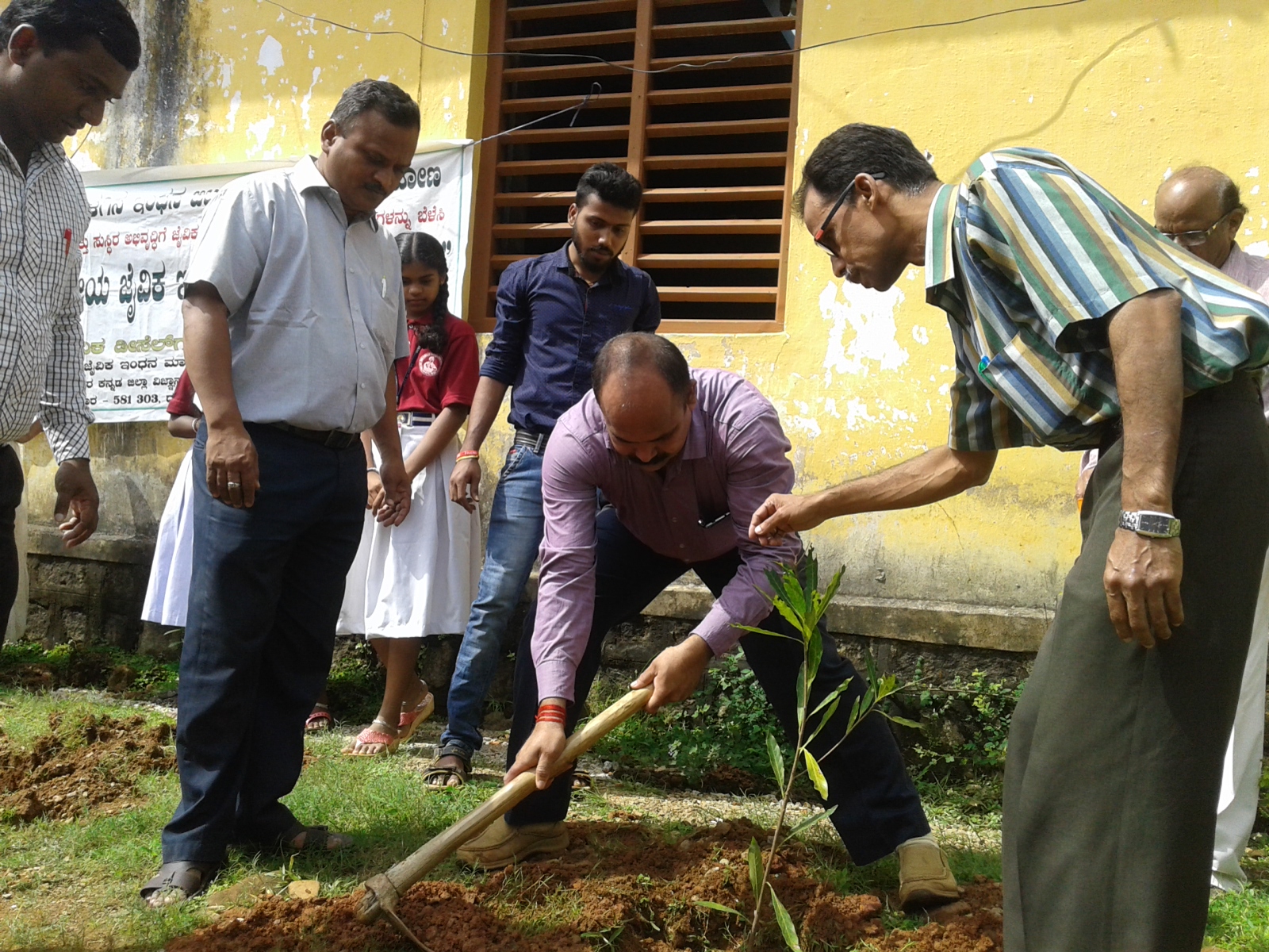 ಅಂತಾರಾಷ್ಟ್ರೀಯ  ಜೈವಿಕ ಇಂಧನ ದಿನಾಚರಣೆ