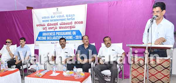 ಸುಧಾರಣೆಯ ದೃಷ್ಟಿಯಿಂದ ತೆರಿಗೆ ಪಾವತಿ ಅನಿವಾರ್ಯ : ಕೆ.ಎ.ಚಂದ್ರಶೇಖರ್