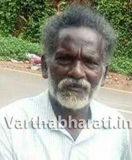 ಕೂಲಿಕೆಲಸ ಮಾಡಿಕೊಂಡು ಜೀವನ ಸಾಗಿಸುತ್ತಿರುವ ಮಾಜಿ ಶಾಸಕ